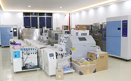 高低溫試驗箱廠家樣品間