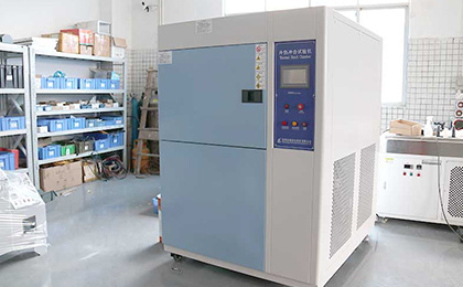高低溫試驗(yàn)箱廠家調(diào)試區(qū)